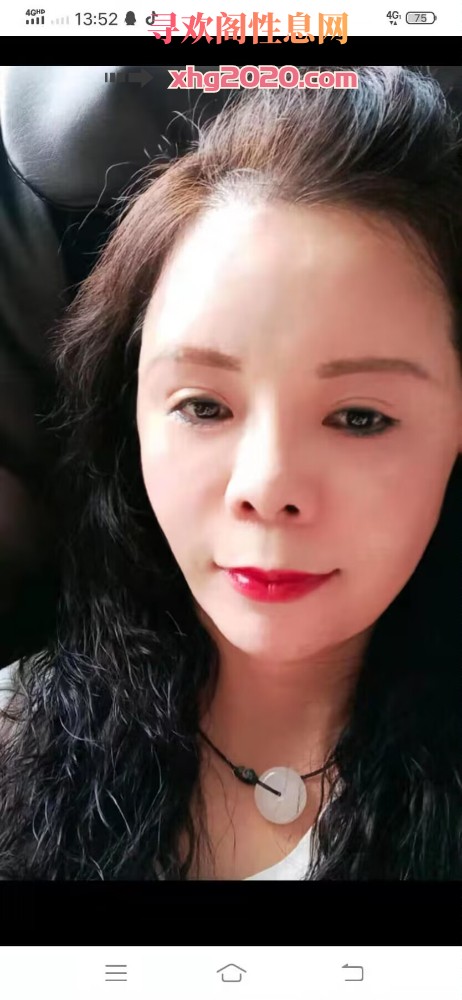 西安胡家庙熟女