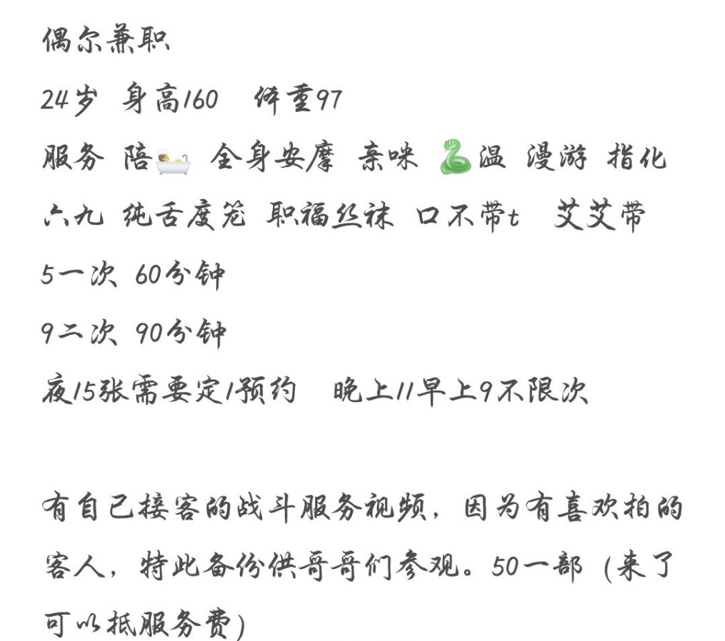 合肥可可
