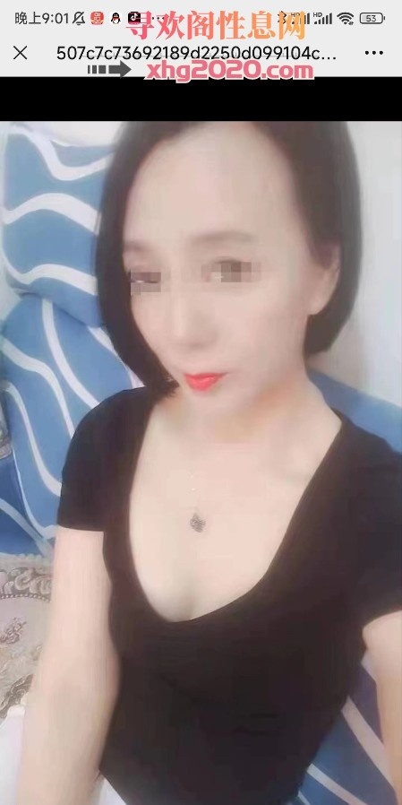sm小少妇
