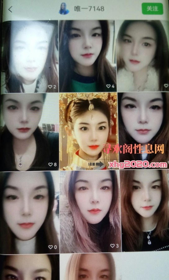 熟女少妇