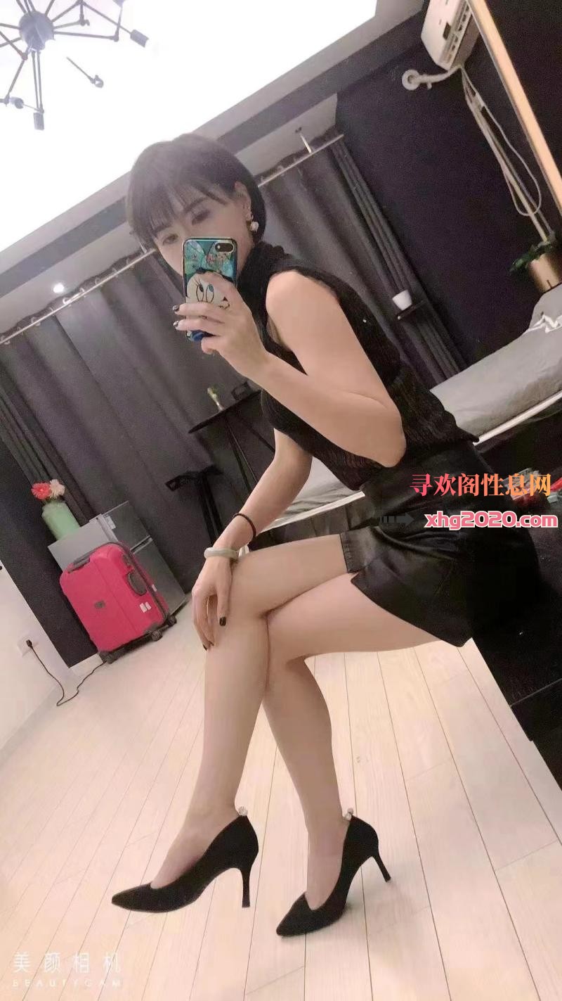 气质美女若琳
