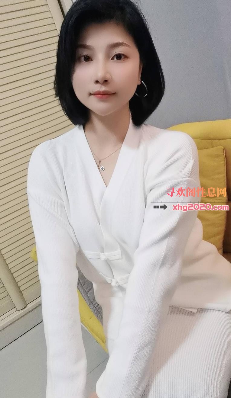 安沐姐姐服务型