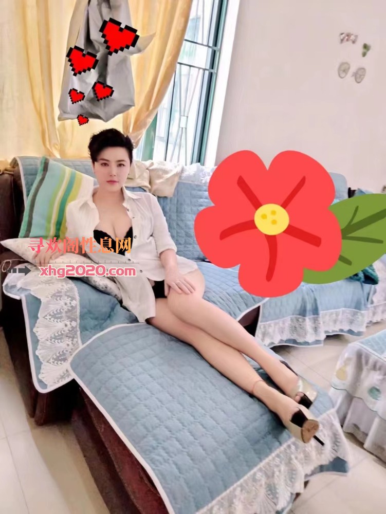 长大腿御姐