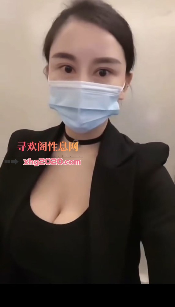 深圳少妇