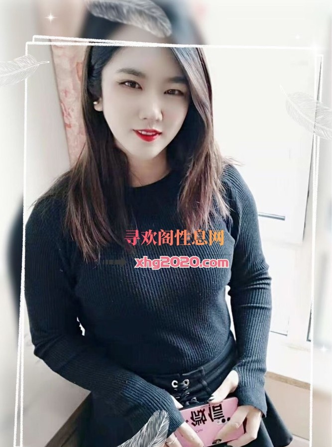 开发区大胸妹儿