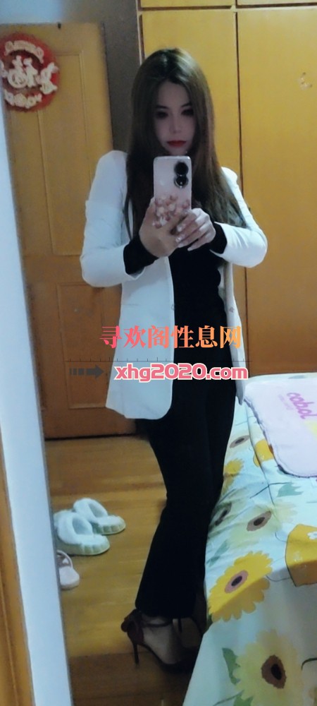 迈皋桥御姐