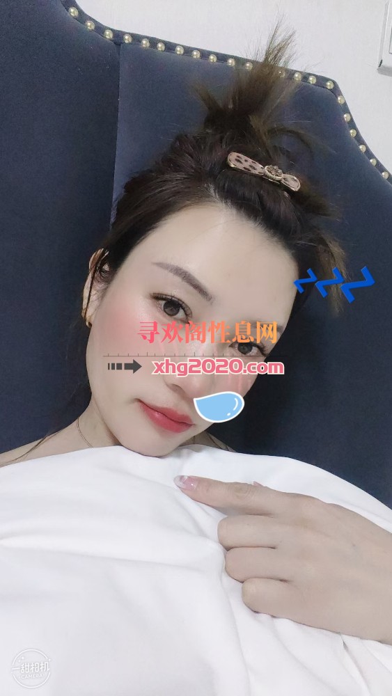 张店莹儿
