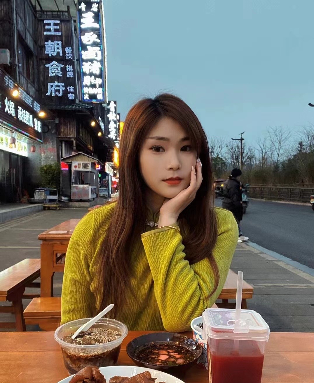 验证花果园骚小妹