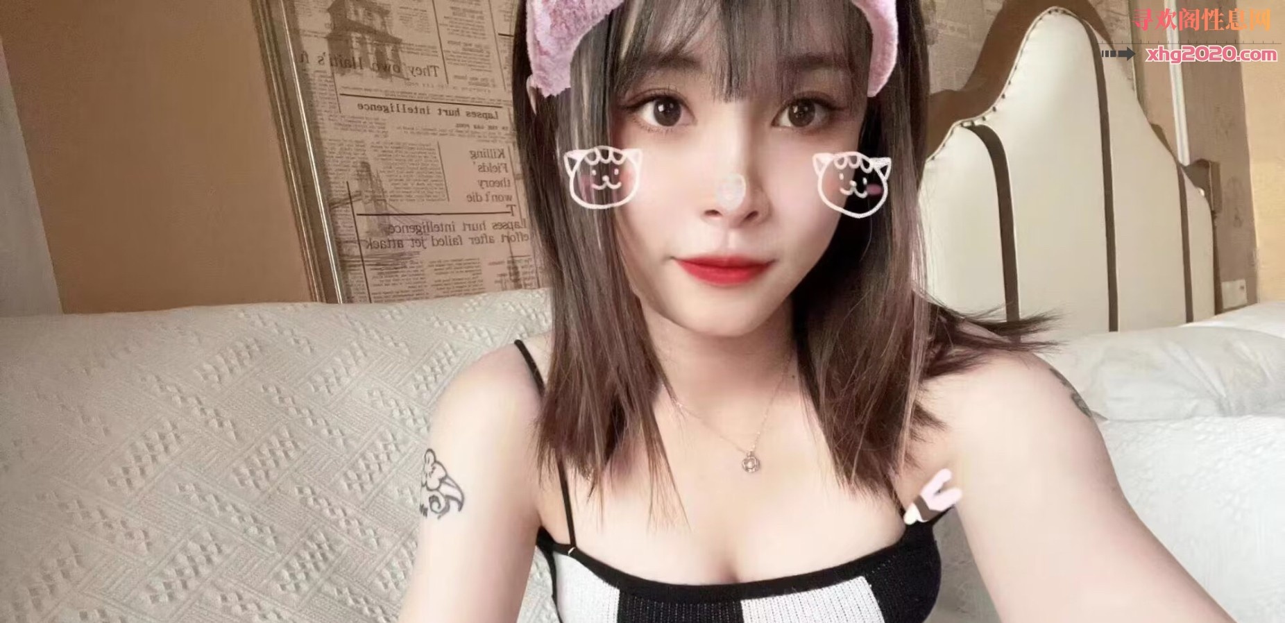 白云00后