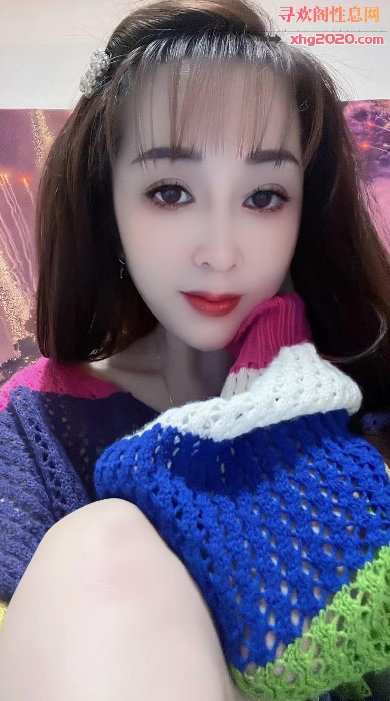 越秀西娅温柔型