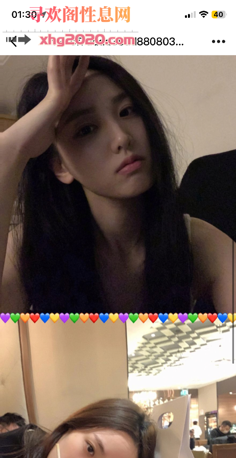 成都双流01年