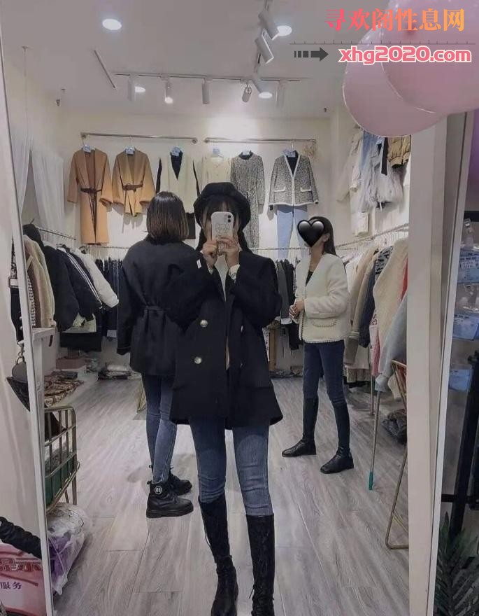 宁波小妖精