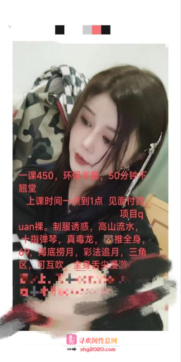 宝安服务天花板