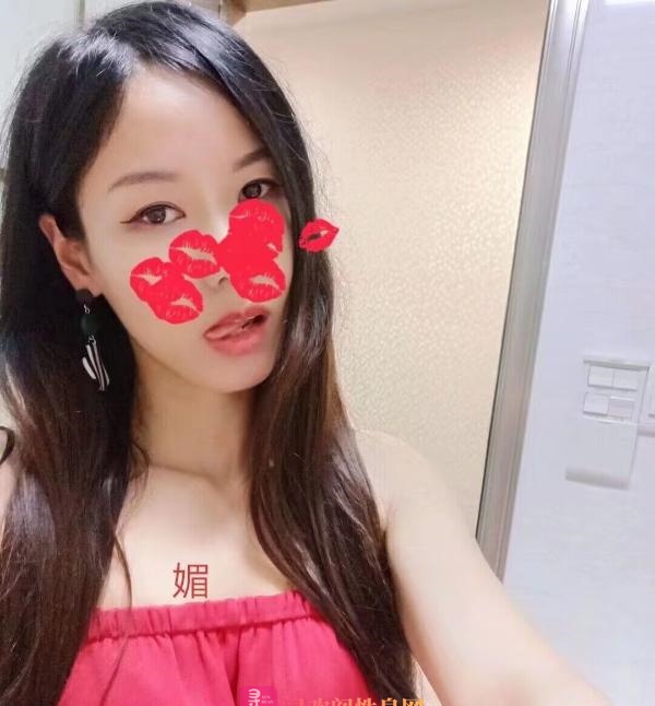 骚气冲天活不错
