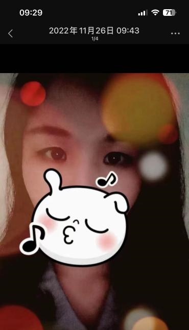 柳州少妇