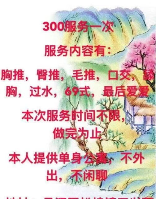吴江笑笑