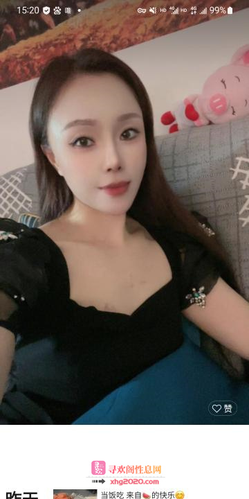 实惠熟女泄火