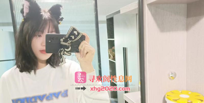 清纯可爱妹子