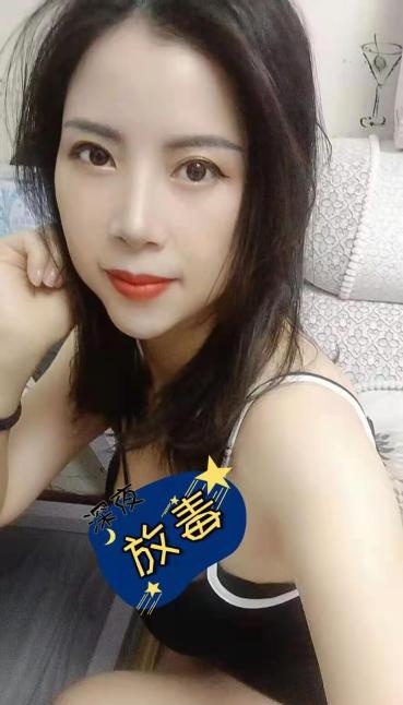 朝阳泻火少妇