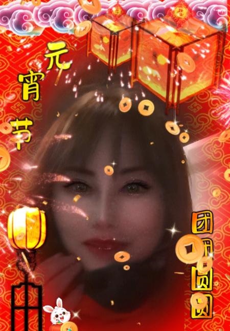 萧山开心