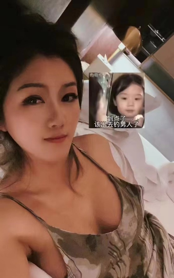 武清小雅，已验证
