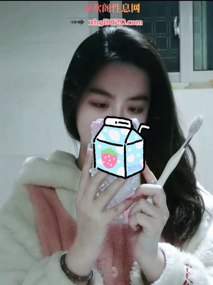 体验看着很清楚的小妹