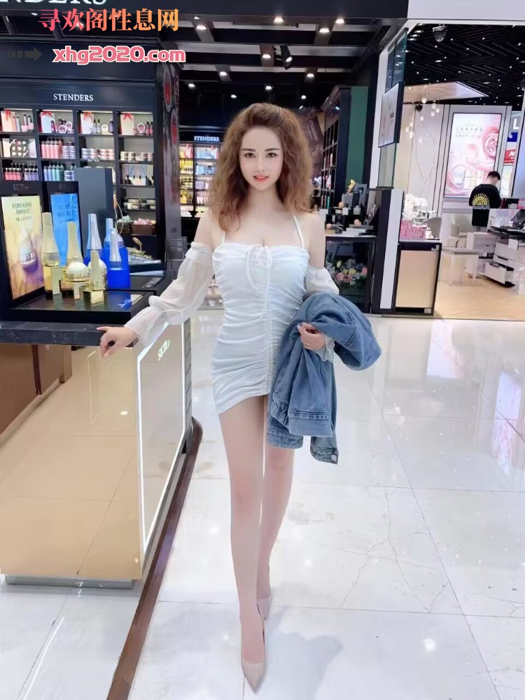 天河御姐控