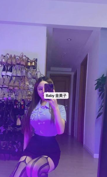 成都性感金美子