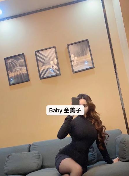 成都性感金美子