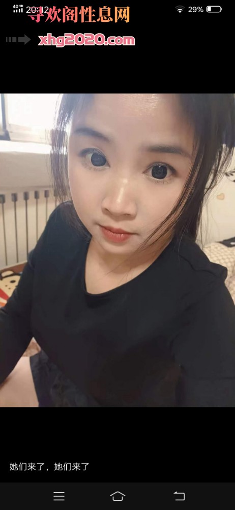 塘沽泄火好去处