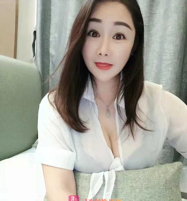 大奶涵涵
