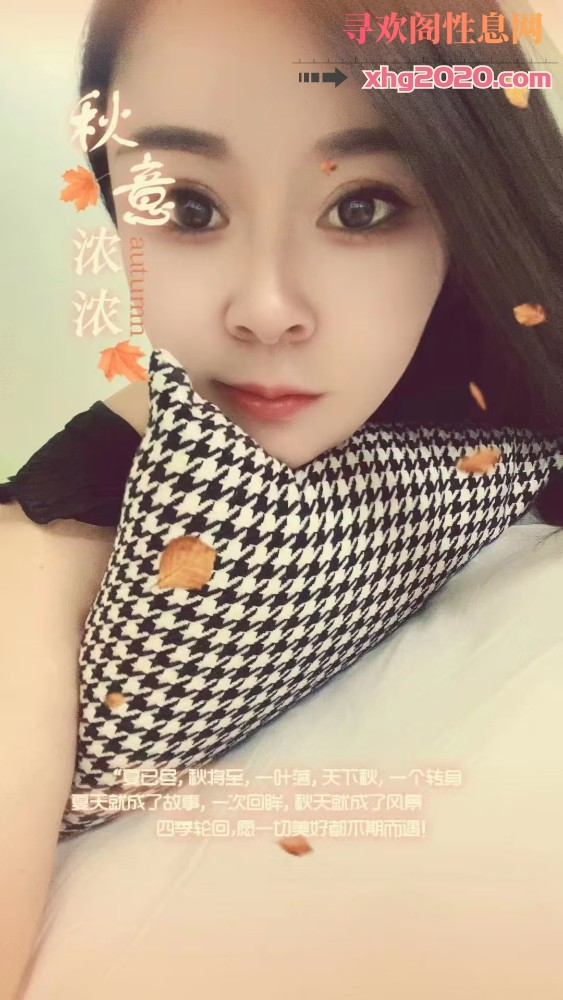 还不错，服务到位