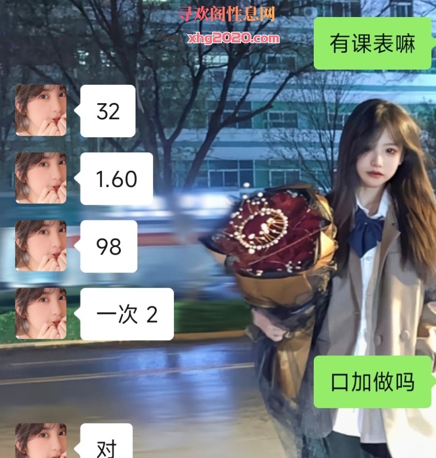 滨州泄火少妇