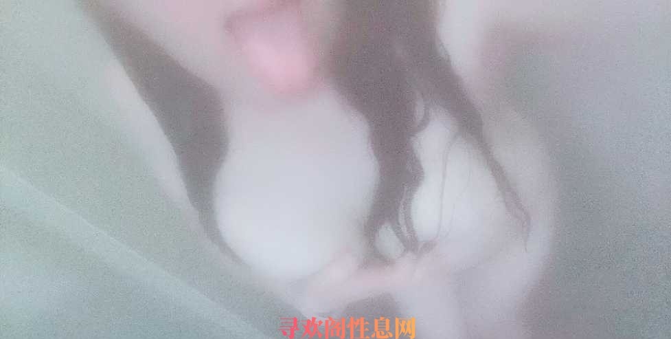 验证大兴亦庄少妇崔心雨