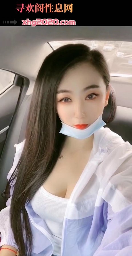 河东大胸长腿芳芳