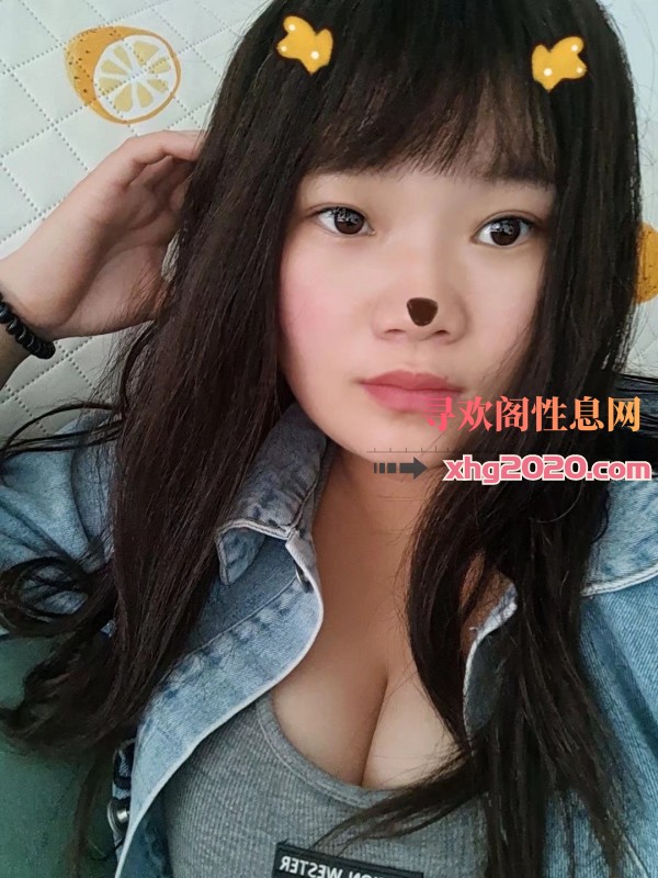 菏泽小少妇