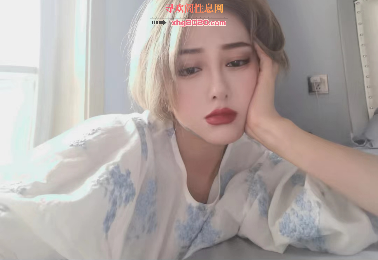 广州金发甜心