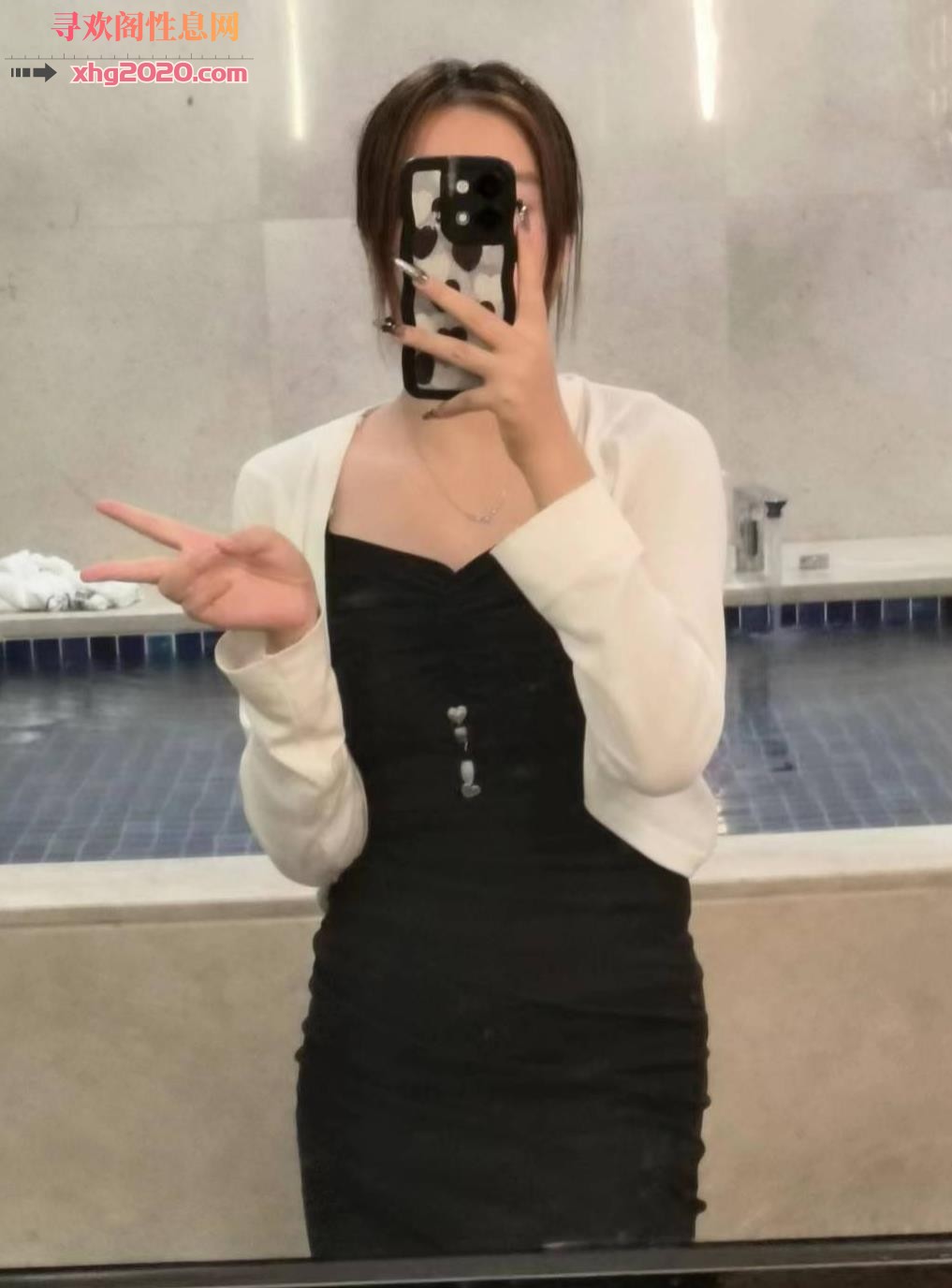 天河04年美眉小欣