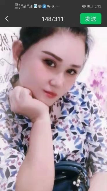 中原区大码熟女