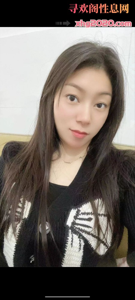 白云少妇真莲