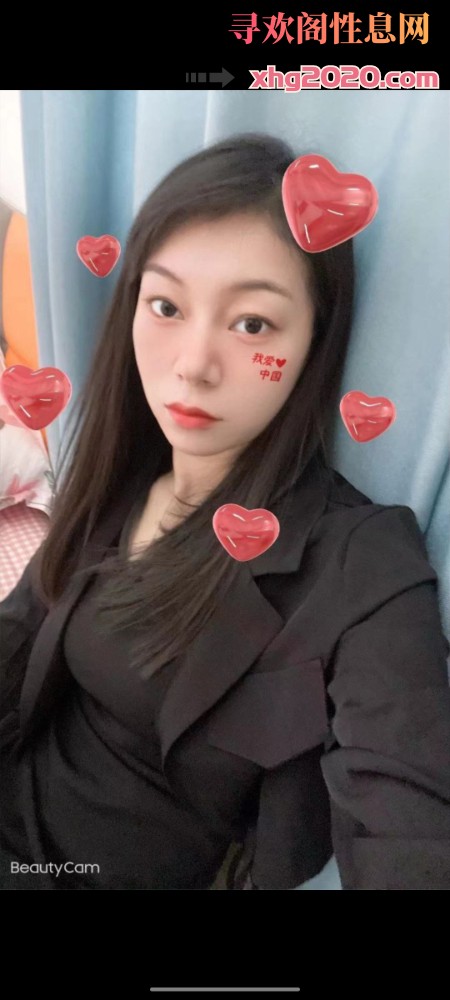 白云少妇真莲