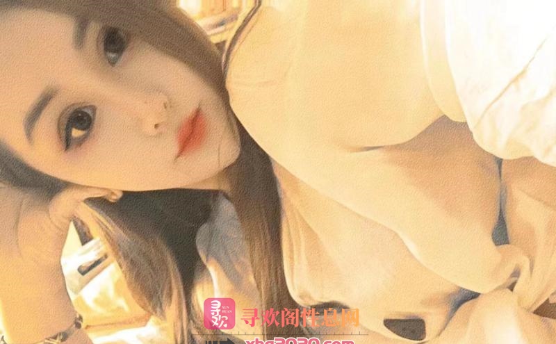 无锡风骚小骚妇