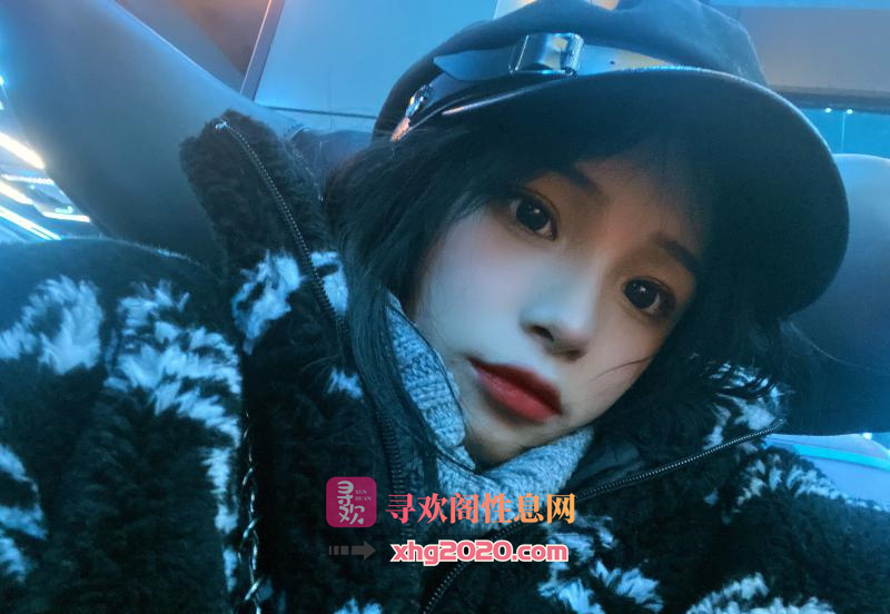 福田兼职嫩妹 乐乐