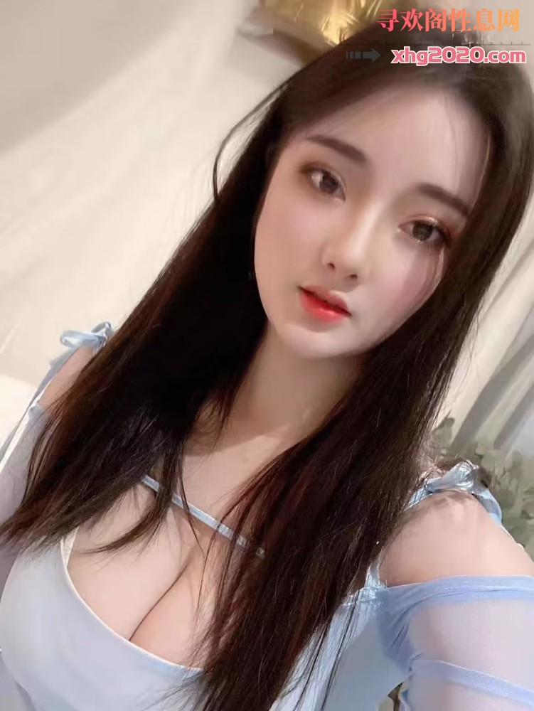 江北嫩妹