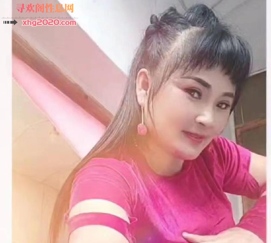 南京少妇