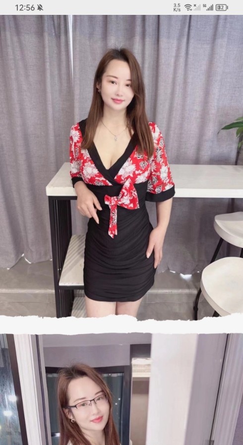 广州少妇