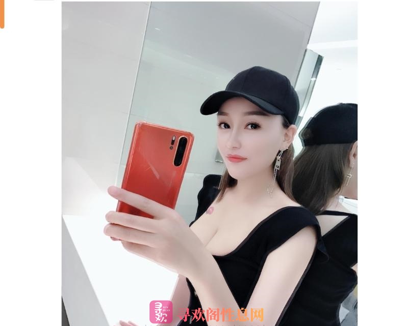 武汉徐东御姐心妍