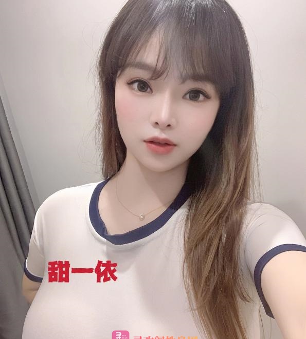 车公庙巨乳