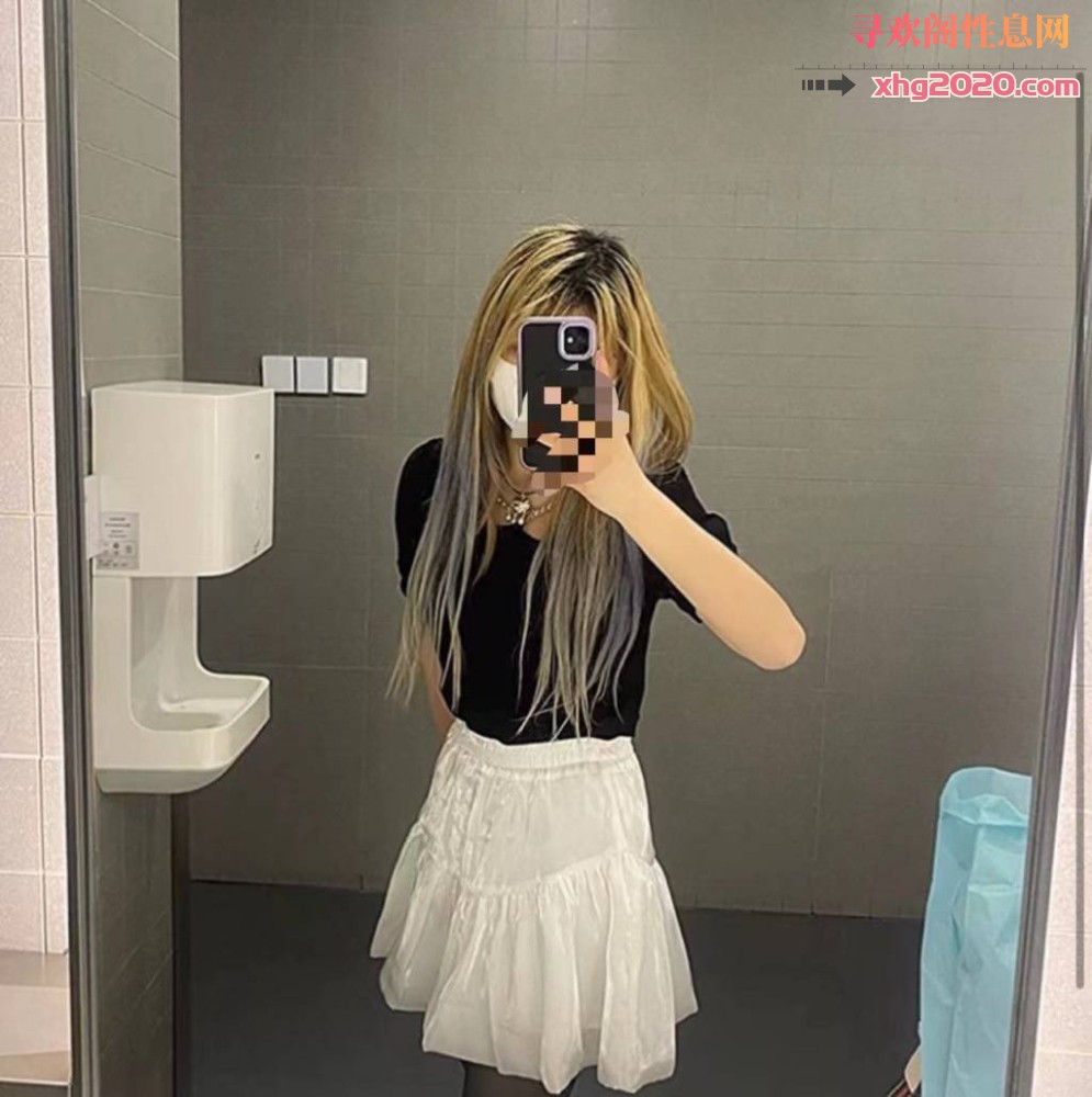 黄岛小学妹