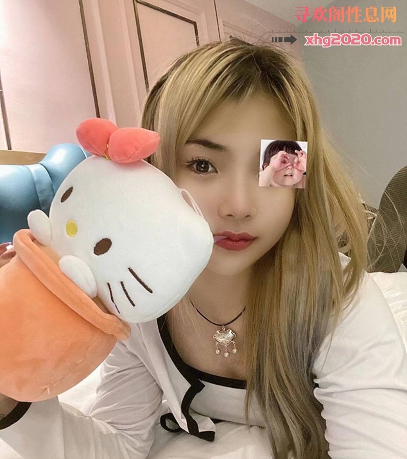 黄岛小学妹